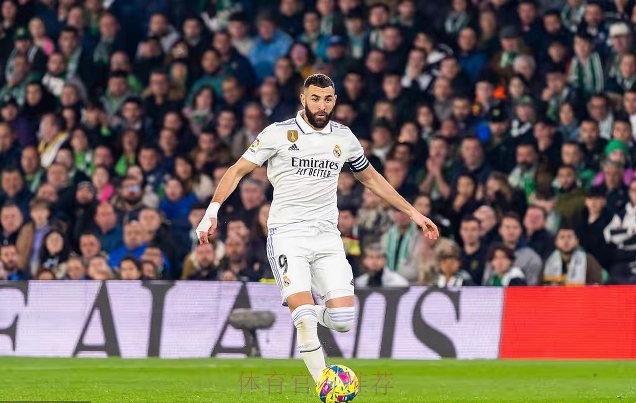 本泽马将和皇马续约至2024年 预计很快达成协议 本泽马将和皇马续约至2024年 预计很快达成协议